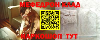 индика Камышлов