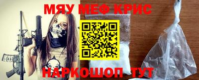 кокаин Канаш