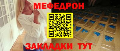 кокаин Канаш