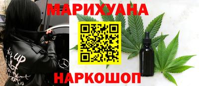 мефедрон VHQ Кандалакша