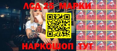 кокаин Канаш