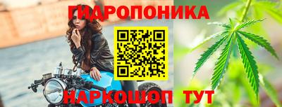мефедрон VHQ Кандалакша