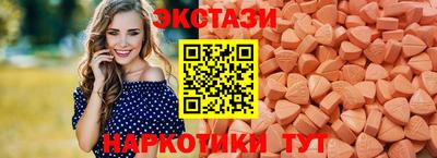 кокаин Канаш