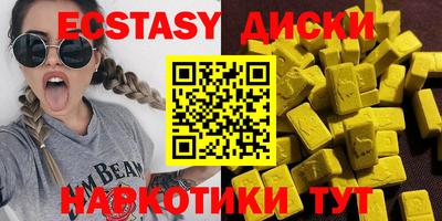 кокаин Канаш