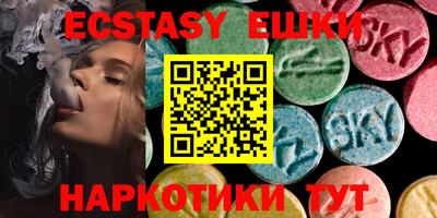 мефедрон VHQ Кандалакша