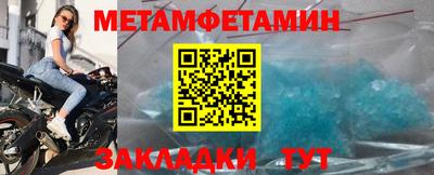 кокаин Канаш