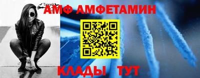 кокаин Канаш