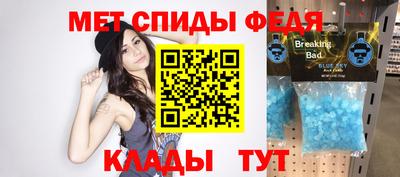 кокаин Канаш