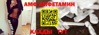 индика Камышлов