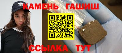 индика Камышлов