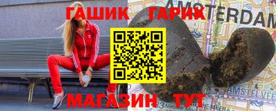 мефедрон VHQ Кандалакша