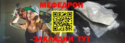 кокаин Канаш